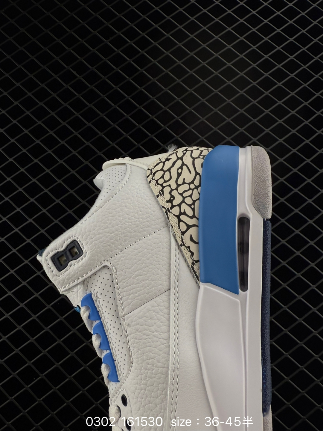 Air Jordan 3 Retro